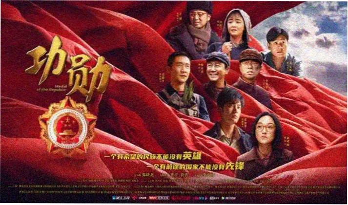 哪吒之魔童闹海 青柠影院